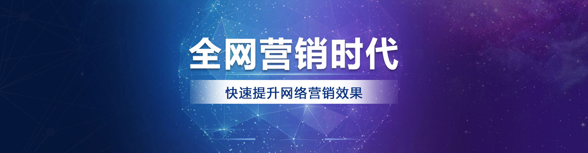 新河渠道开户返点