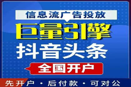 百度推广如何提升转化率？——经典案例剖析