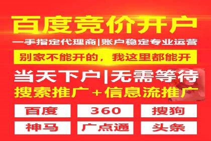 抖音广告案例：信息流广告的投放策略