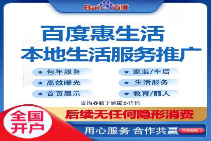 某企业信息流广告投放的预算分配策略